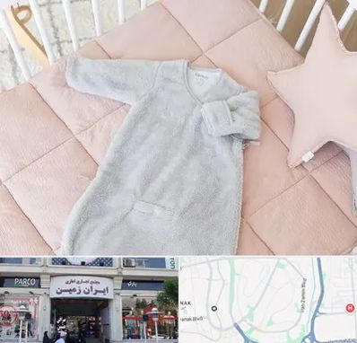 سیسمونی اقساطی در ایران زمین