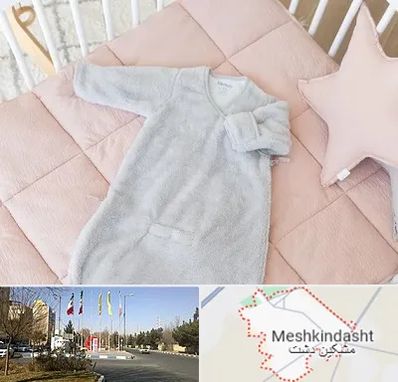 سیسمونی اقساطی در مشکین دشت