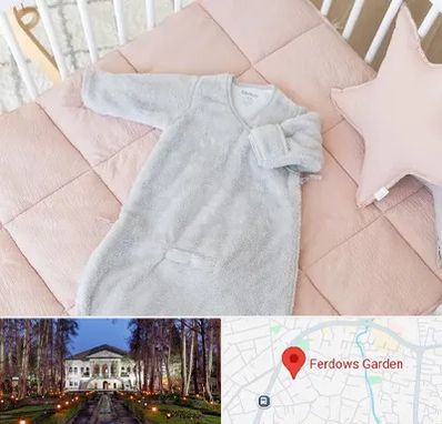 سیسمونی اقساطی در باغ فردوس