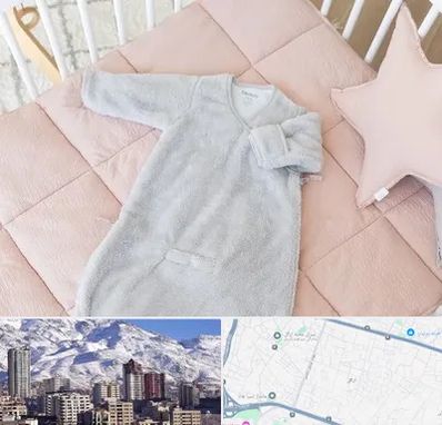 سیسمونی اقساطی در ازگل