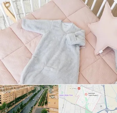 سیسمونی اقساطی در فاز سه اندیشه