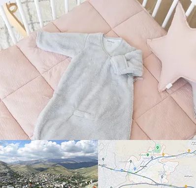 سیسمونی اقساطی در رودهن