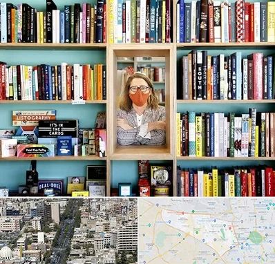 شهر کتاب در منطقه 18 تهران 