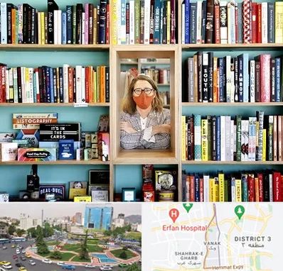 شهر کتاب در ونک 