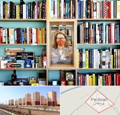 شهر کتاب در پردیسان قم