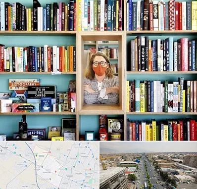 شهر کتاب در حصارک کرج