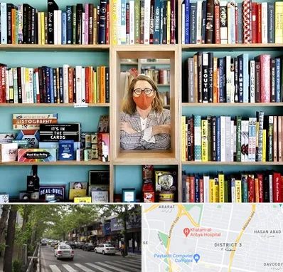 شهر کتاب در ظفر 