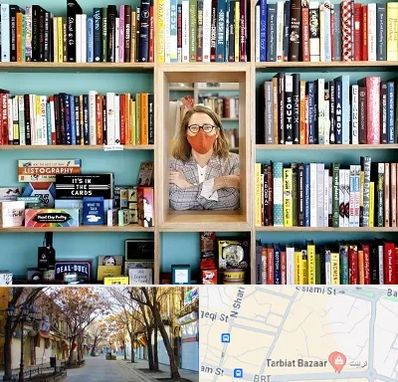 شهر کتاب در تربیت تبریز
