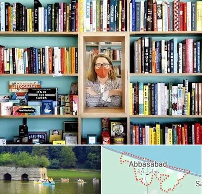 شهر کتاب در عباس آباد