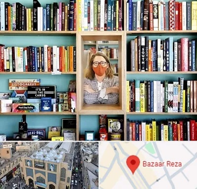 شهر کتاب در بازار رضا مشهد
