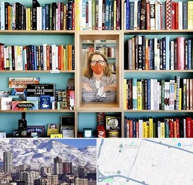 شهر کتاب در ازگل