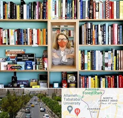 شهر کتاب در شهران 