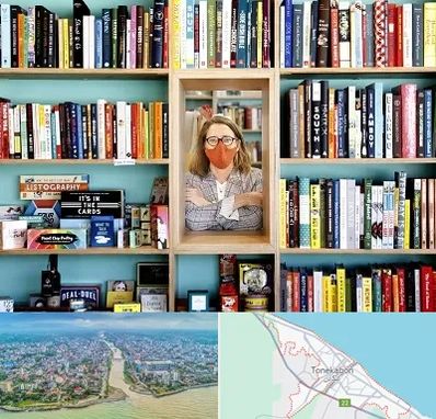 شهر کتاب در تنکابن