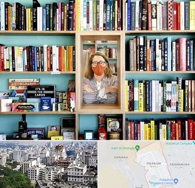 شهر کتاب در ولنجک 