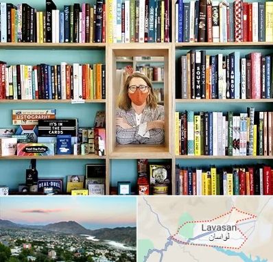 شهر کتاب در لواسان