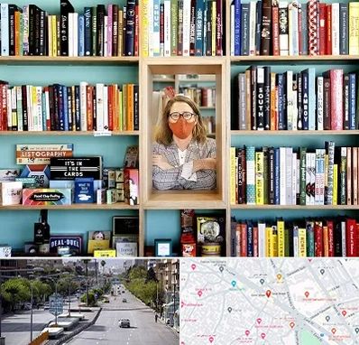 شهر کتاب در خیابان زند شیراز