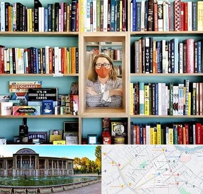 شهر کتاب در عفیف آباد شیراز