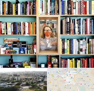 شهر کتاب در منطقه 20 تهران 