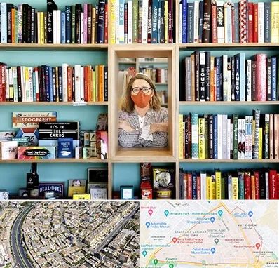 شهر کتاب در شهرک غرب مشهد