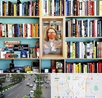 شهر کتاب در ستارخان 