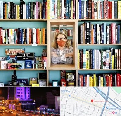 شهر کتاب در آبرسان تبریز