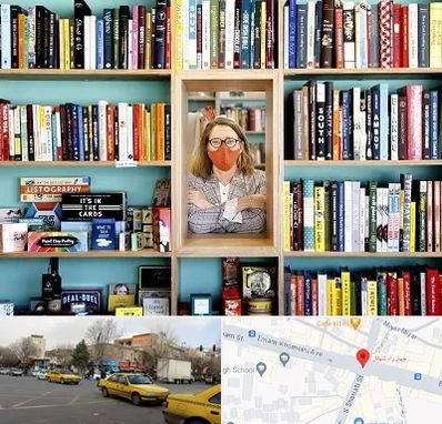 شهر کتاب در شهناز تبریز