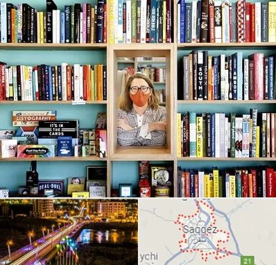 شهر کتاب در سقز