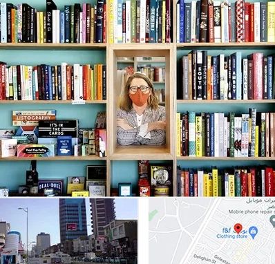 شهر کتاب در چهارراه طالقانی کرج