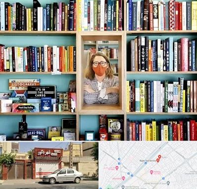 شهر کتاب در باجک قم