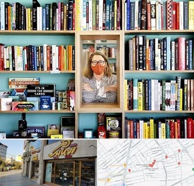 شهر کتاب در عطاران قم