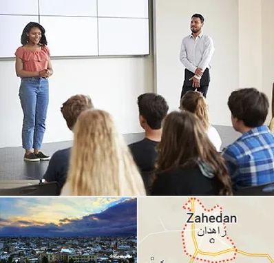 کلاس فن بیان در زاهدان