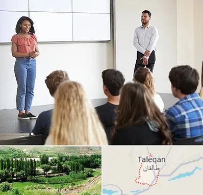 کلاس فن بیان در طالقان