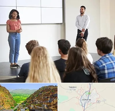 کلاس فن بیان در کامیاران