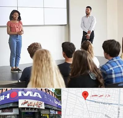 کلاس فن بیان در امین حضور