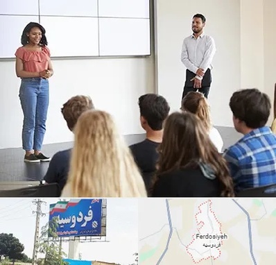 کلاس فن بیان در فردوسیه شهریار