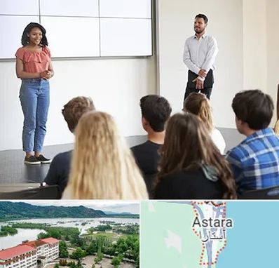 کلاس فن بیان در آستارا