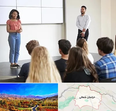 کلاس فن بیان در خراسان شمالی