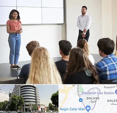 کلاس فن بیان در قلهک 