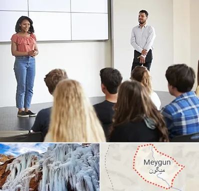 کلاس فن بیان در میگون