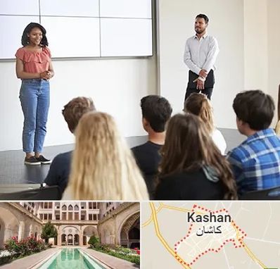 کلاس فن بیان در کاشان