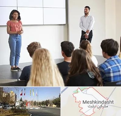 کلاس فن بیان در مشکین دشت