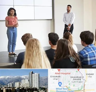 کلاس فن بیان در شهرک غرب 