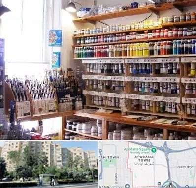 فروشگاه لوازم هنری در آپادانا