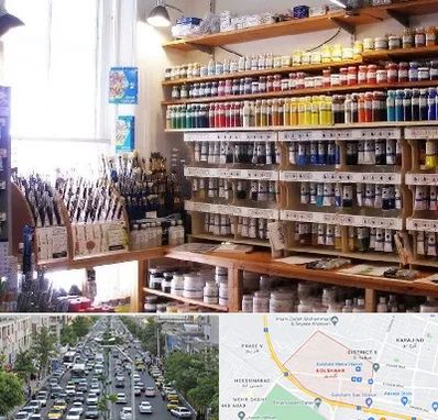 فروشگاه لوازم هنری در گلشهر کرج