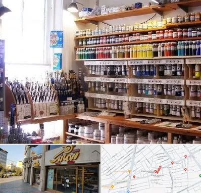 فروشگاه لوازم هنری در عطاران قم