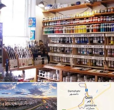 فروشگاه لوازم هنری در قم