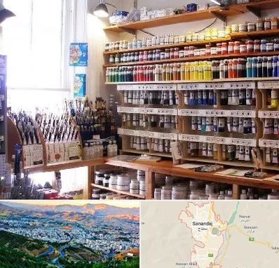 فروشگاه لوازم هنری در سنندج