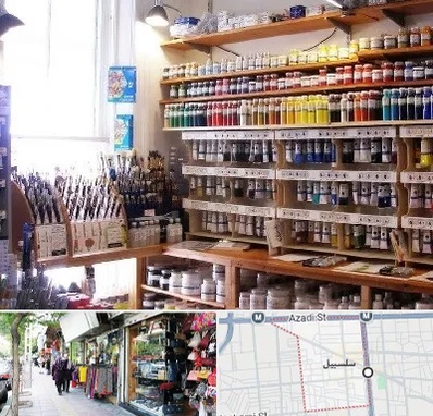 فروشگاه لوازم هنری در سلسبیل
