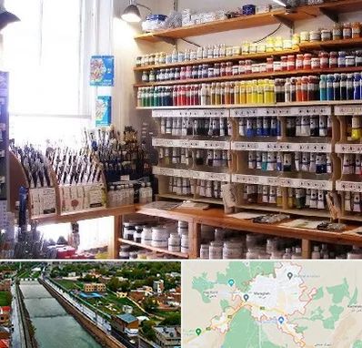 فروشگاه لوازم هنری در مراغه