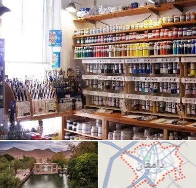 فروشگاه لوازم هنری در دامغان